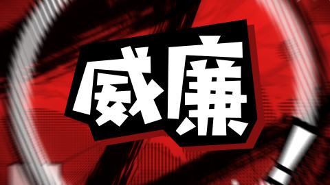 【克鲁赛德战记】黑暗驱逐者威廉(八百里开外!一枪干倒!)